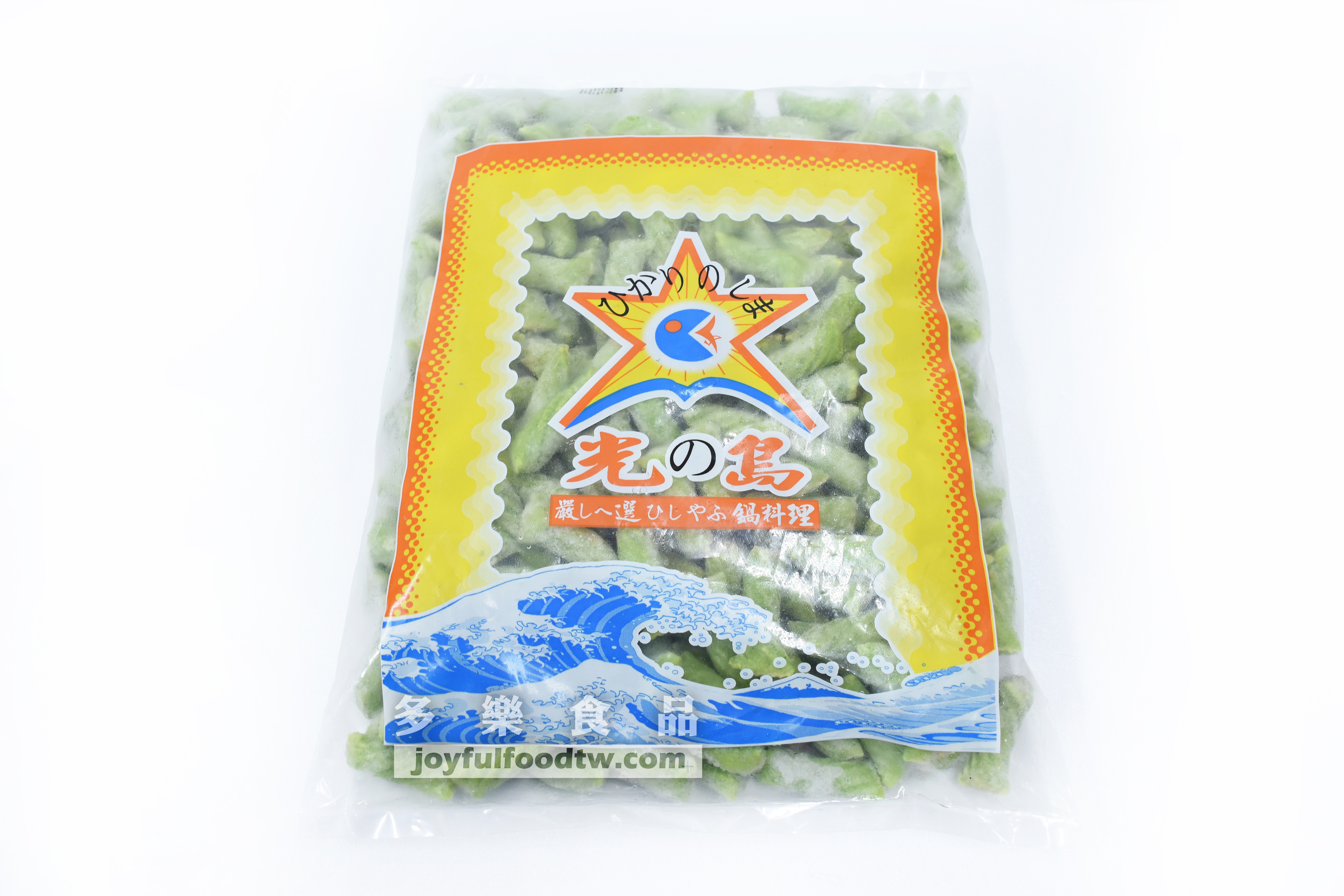 菠菜餃-祺-3公斤