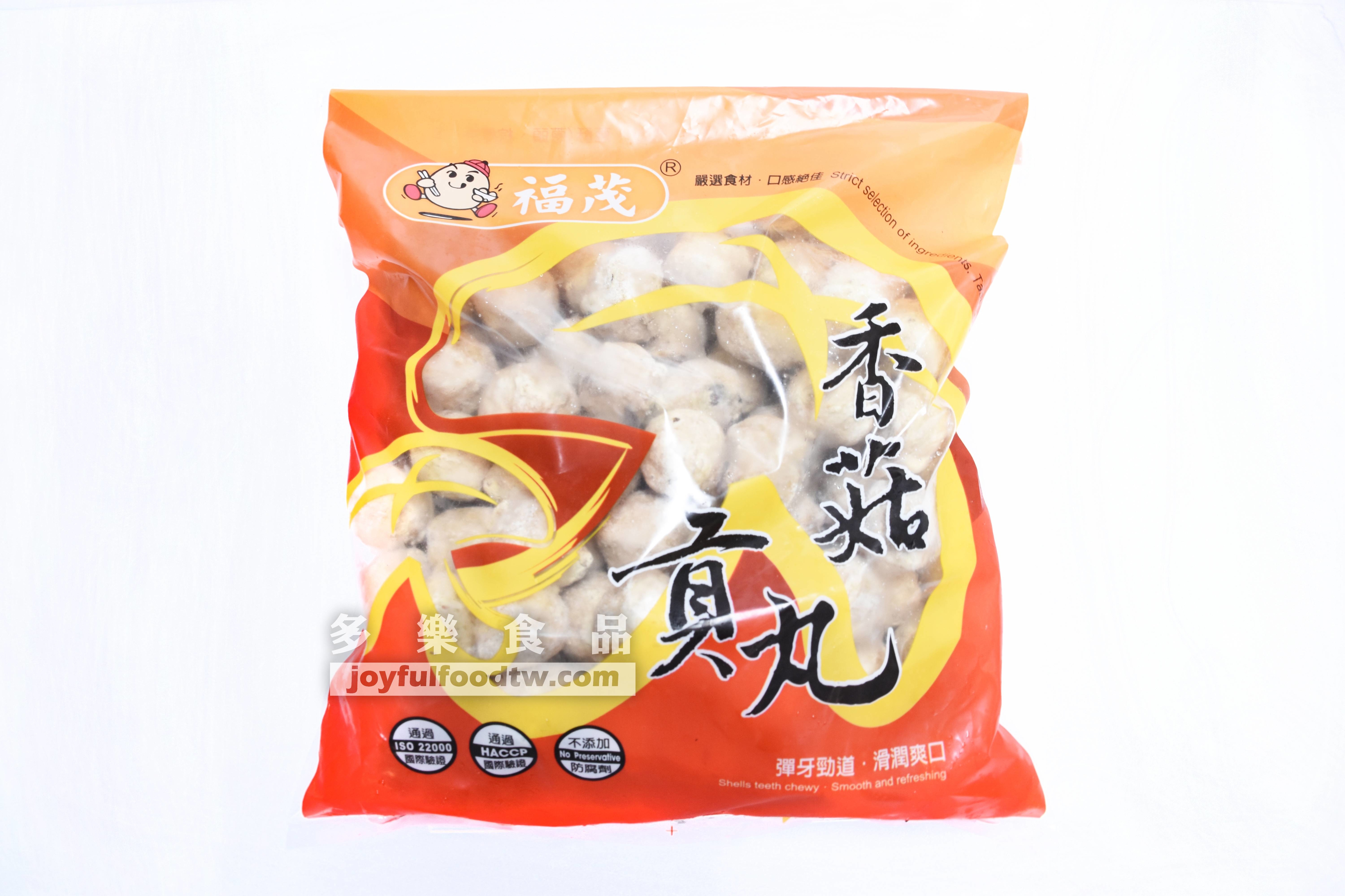香菇貢丸-福茂-3公斤