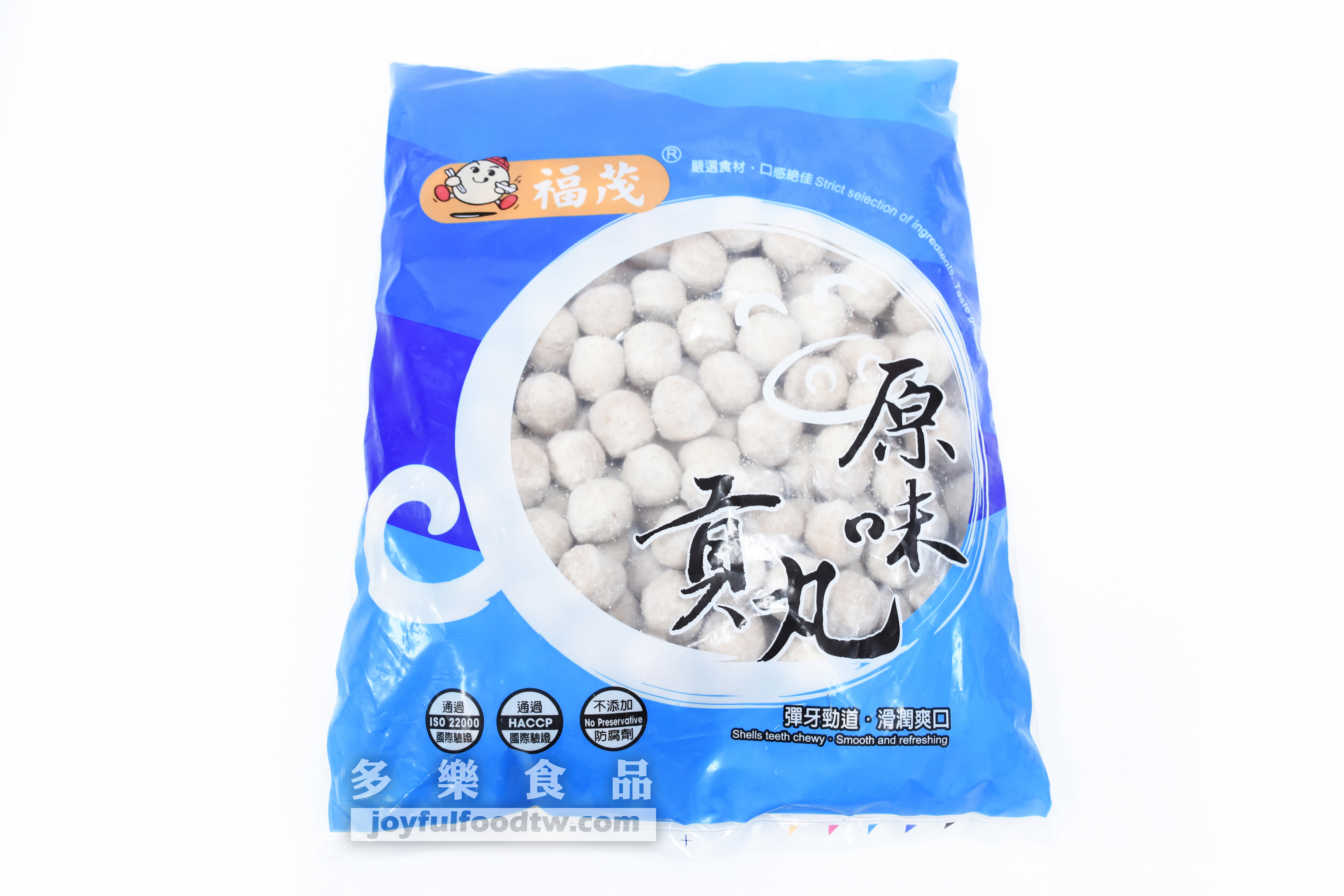 小貢丸-福茂-3公斤