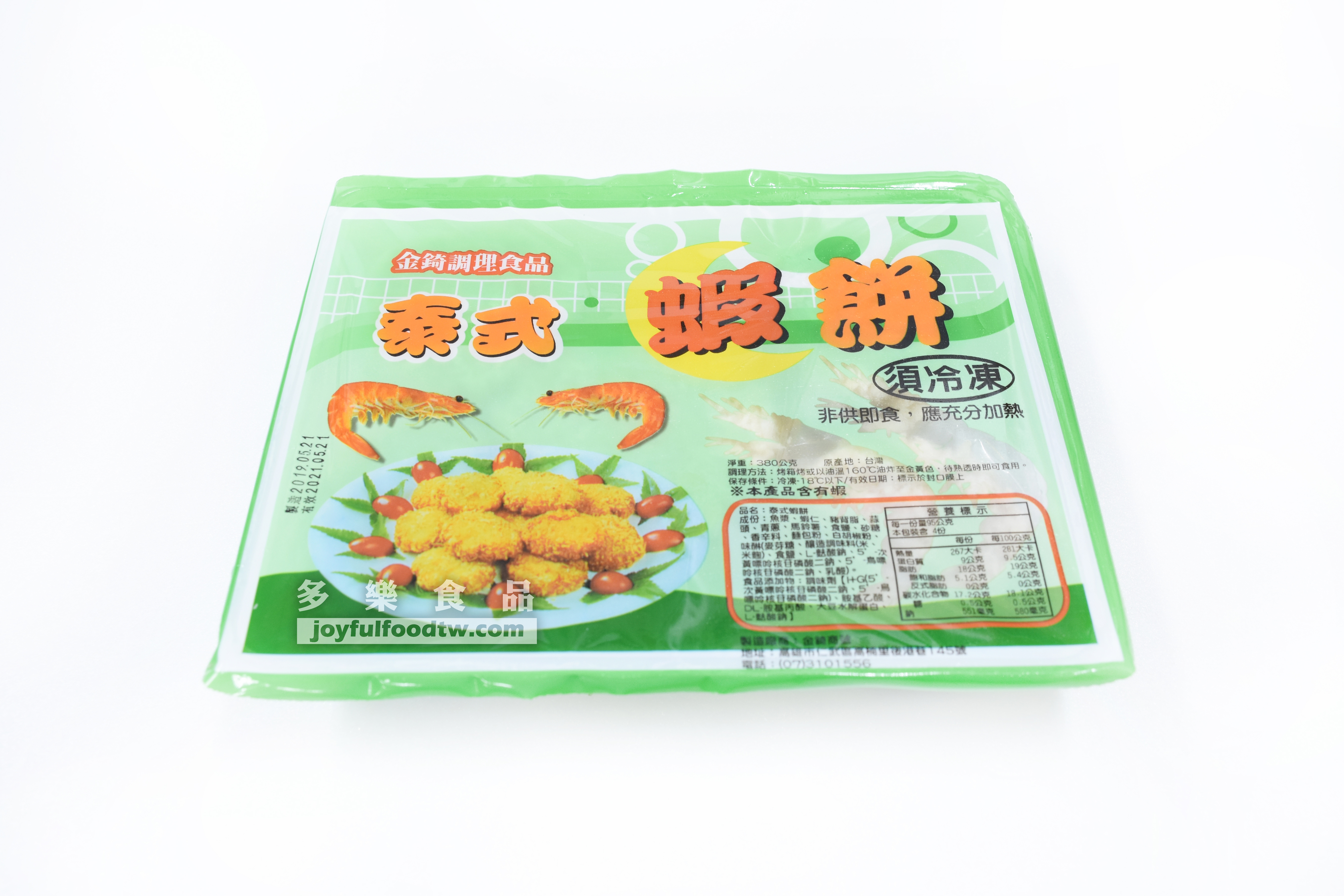 泰式蝦餅10入-380克