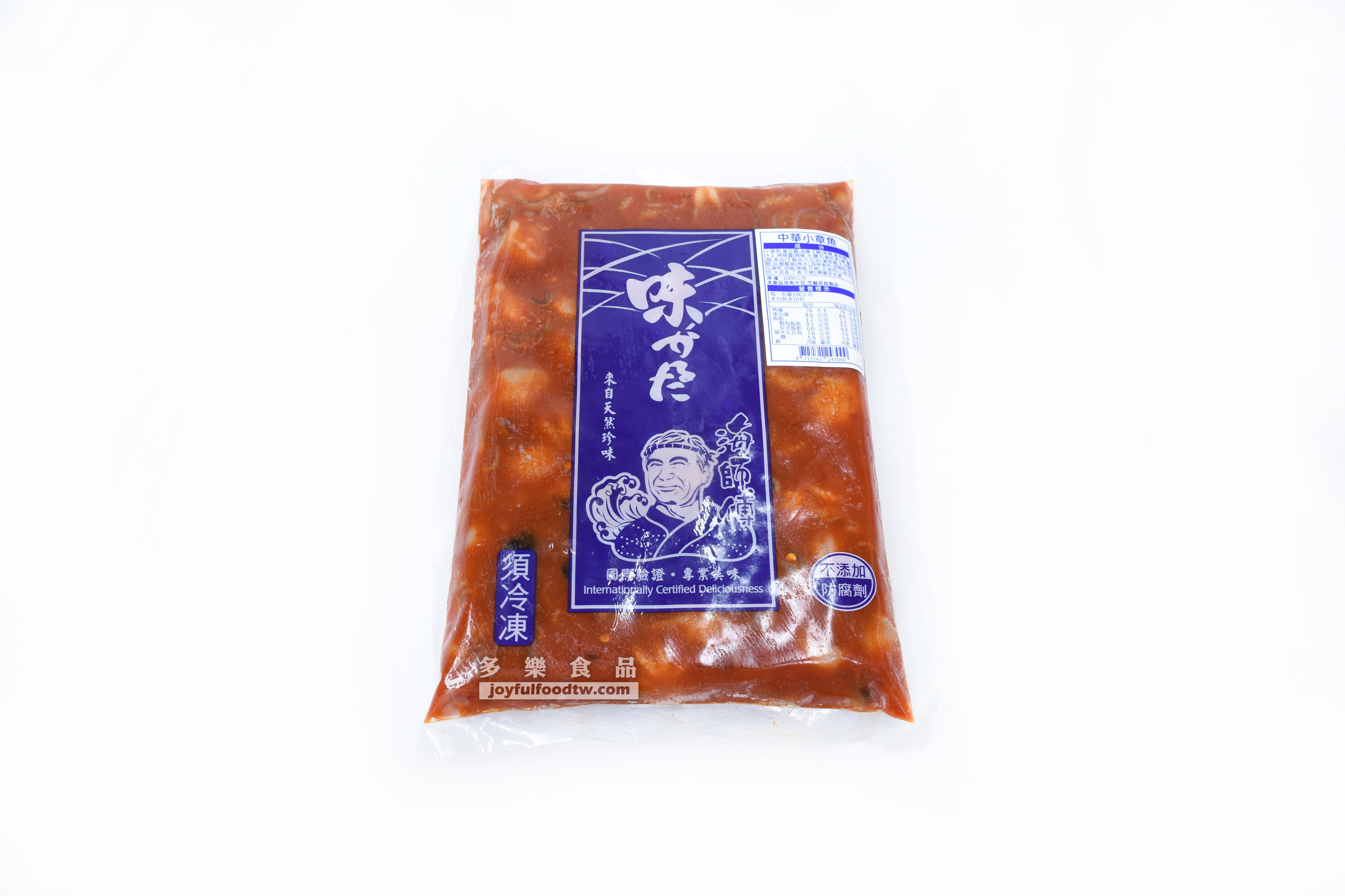 中華小章魚