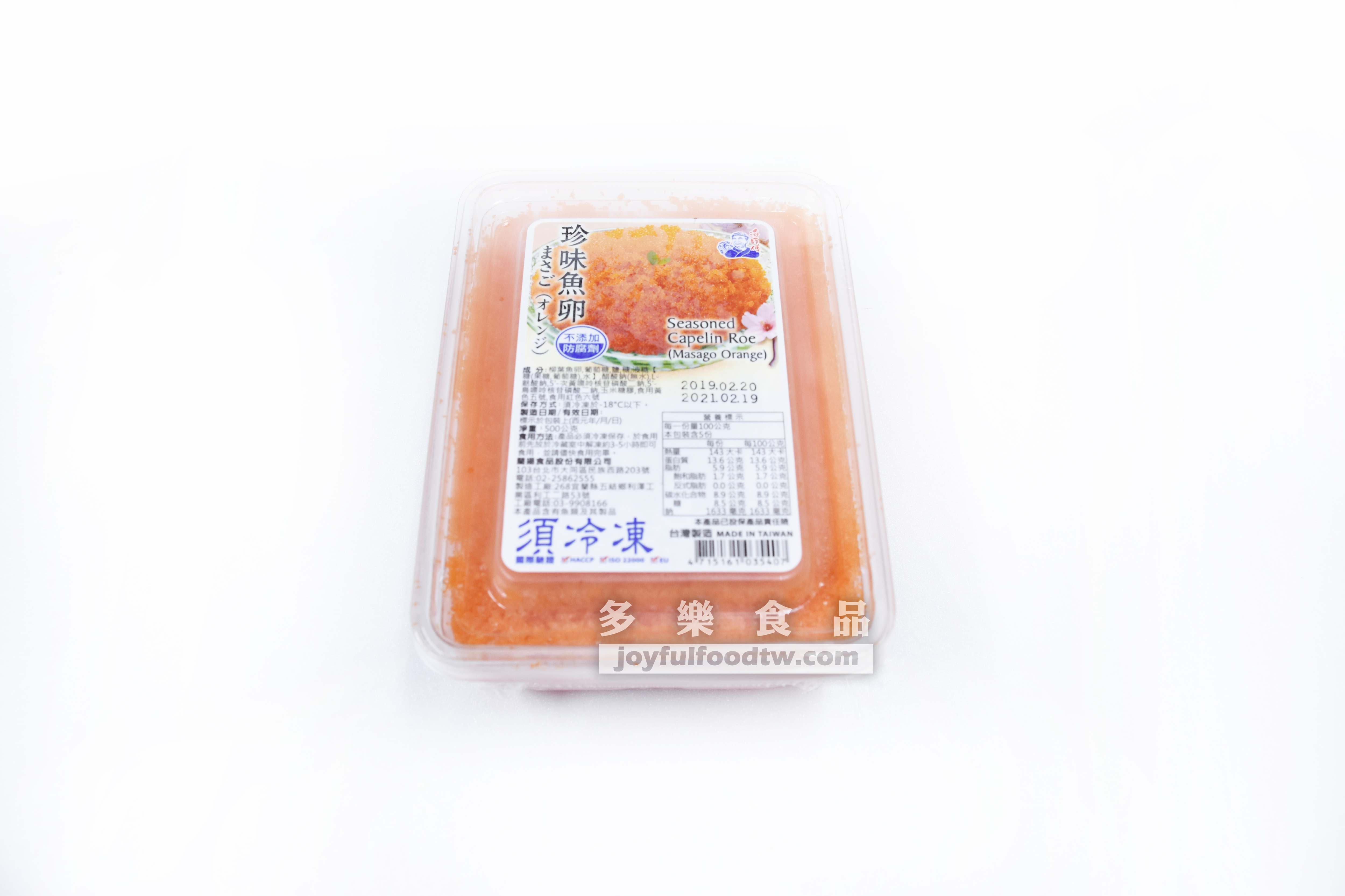 橘魚卵-蘭-500克