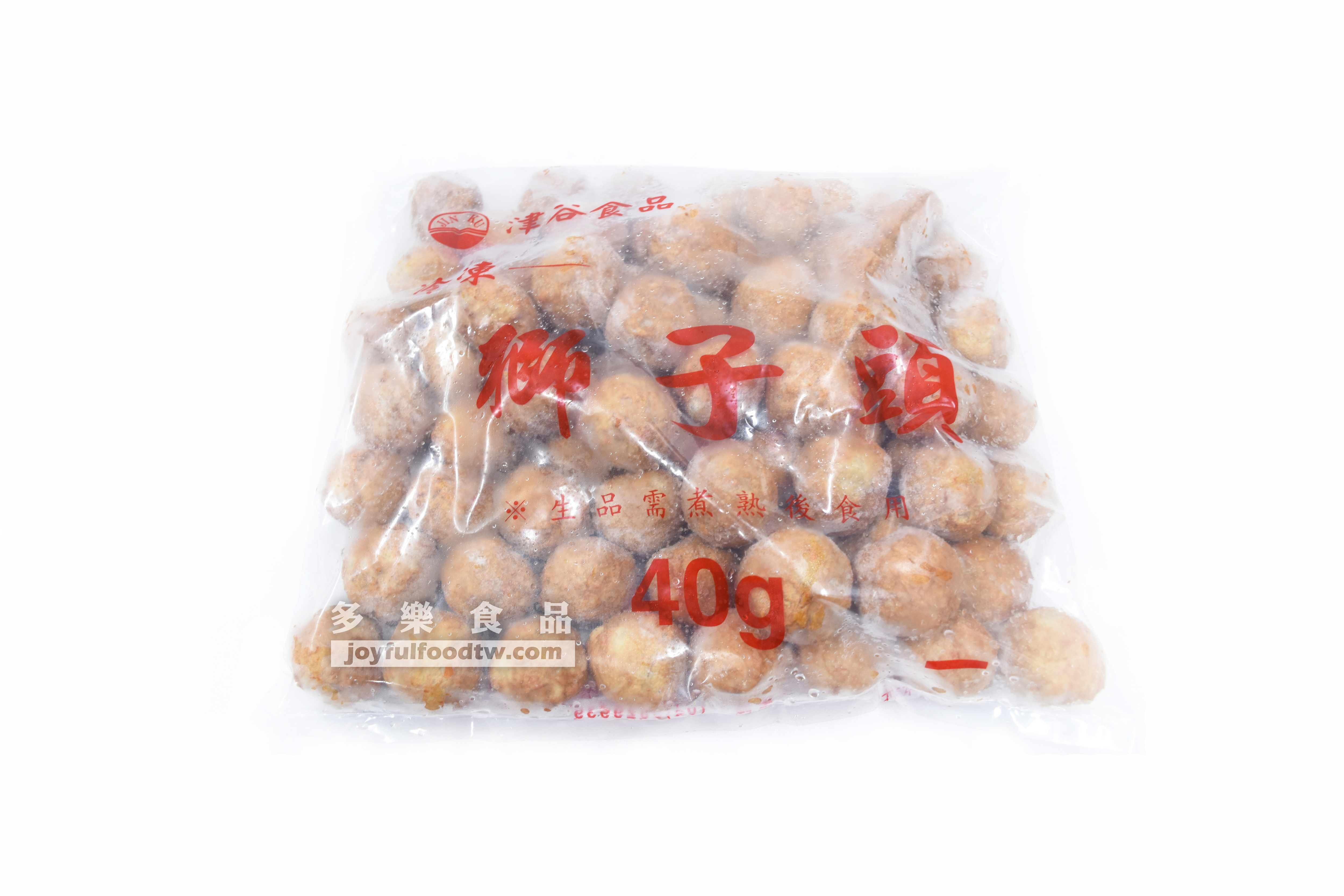 獅子頭-津-3公斤