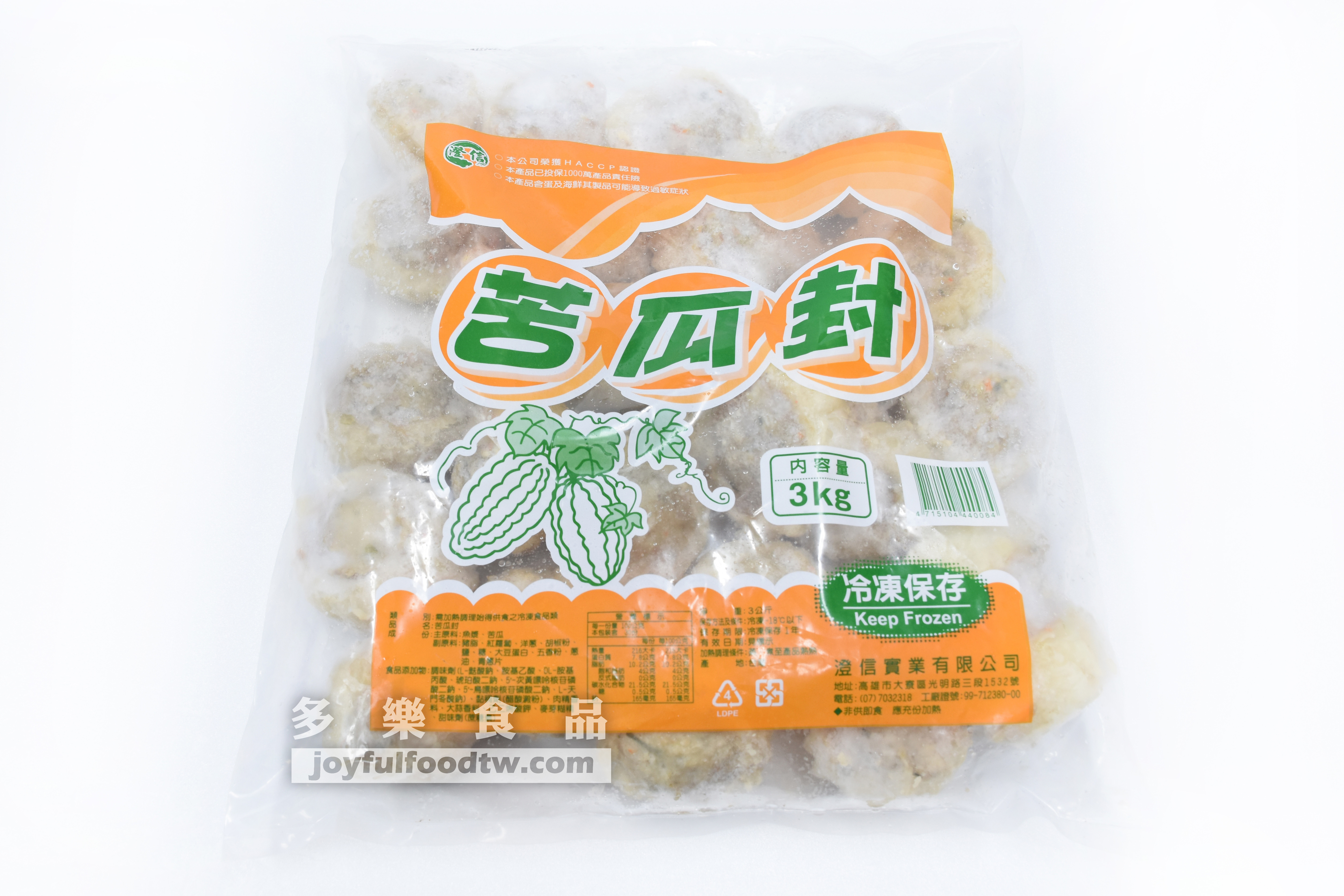 苦瓜封大顆-澄-3公斤