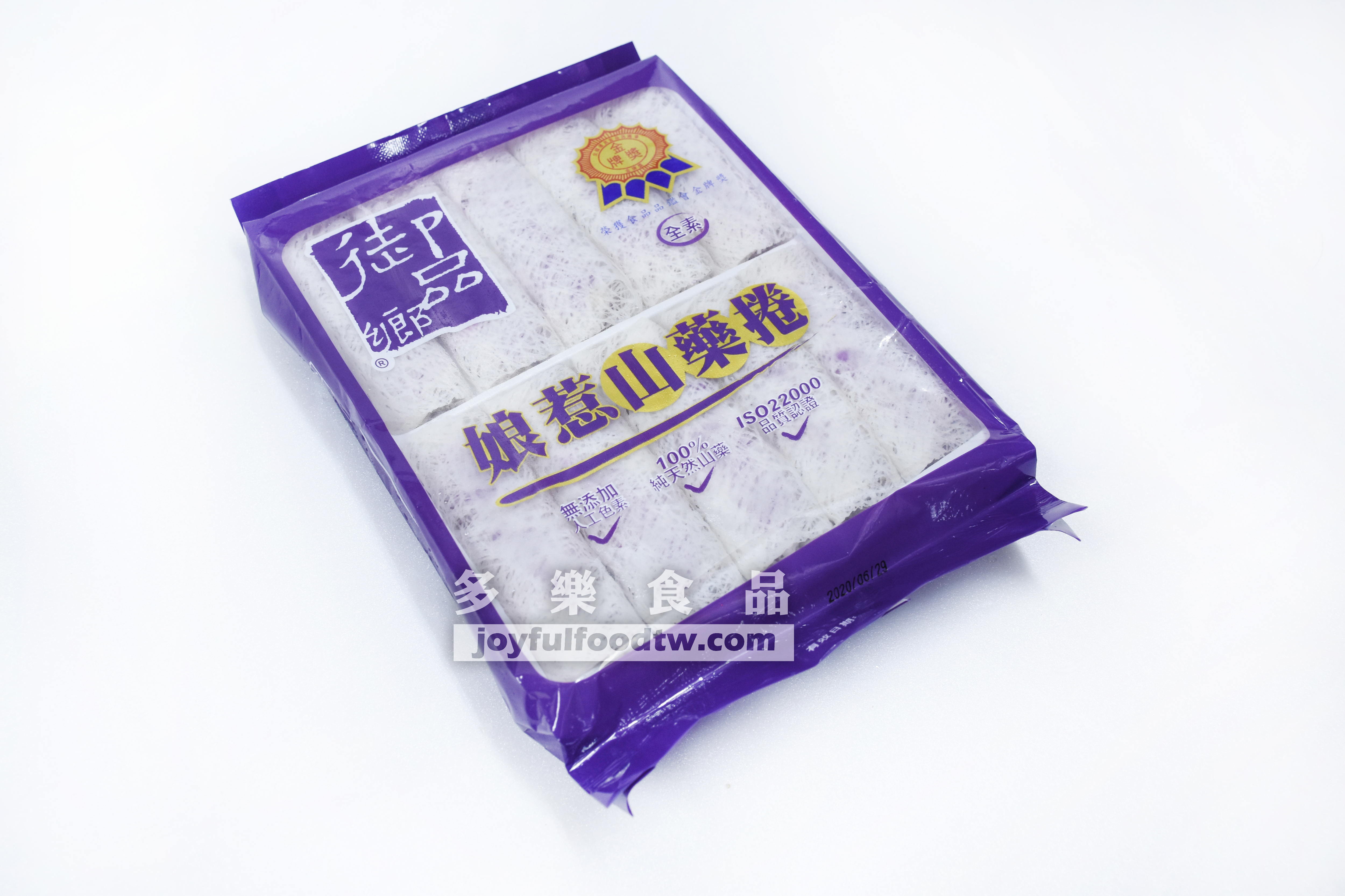 山藥捲-仁澤10入(八辦花)