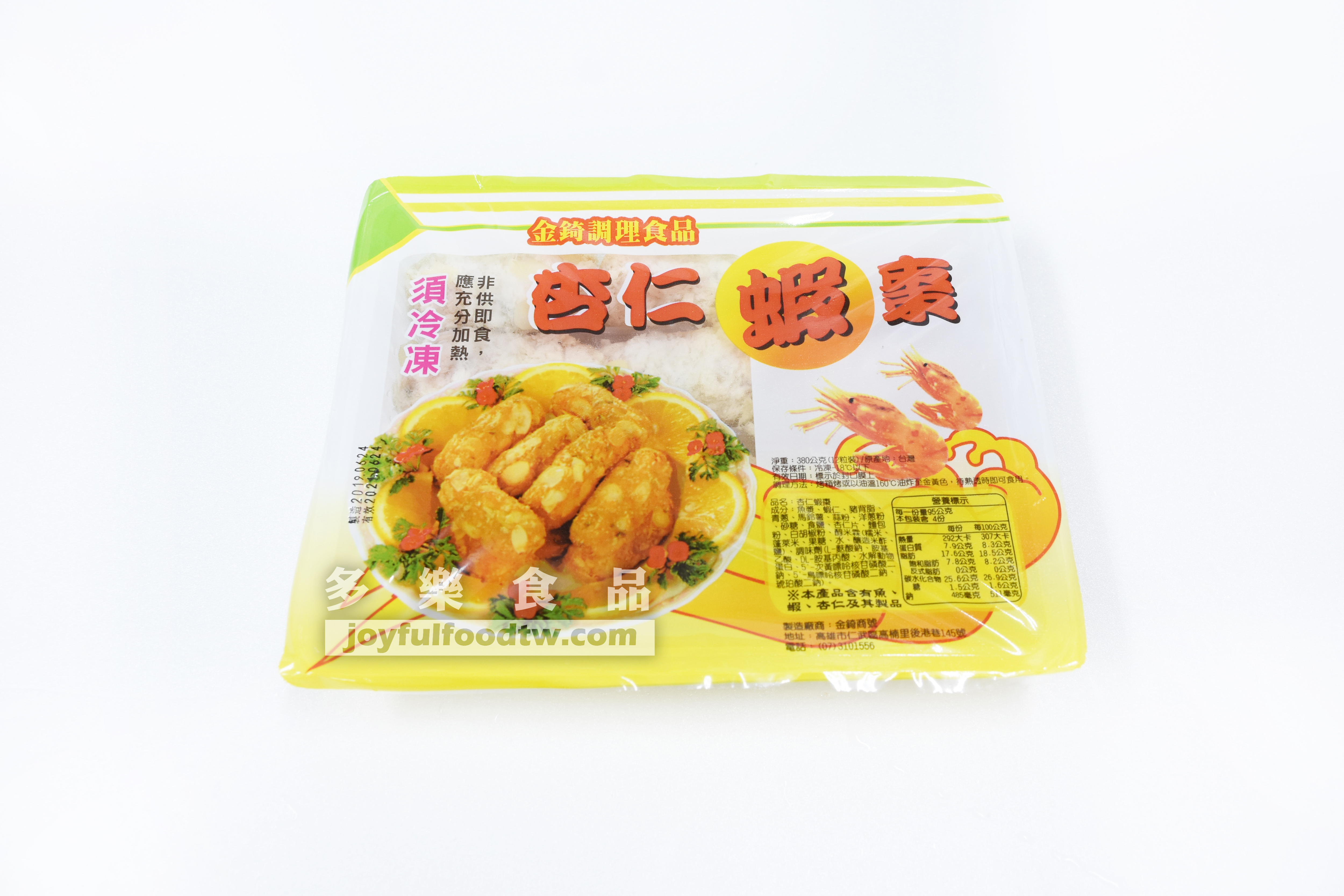 杏仁蝦棗12入-380克