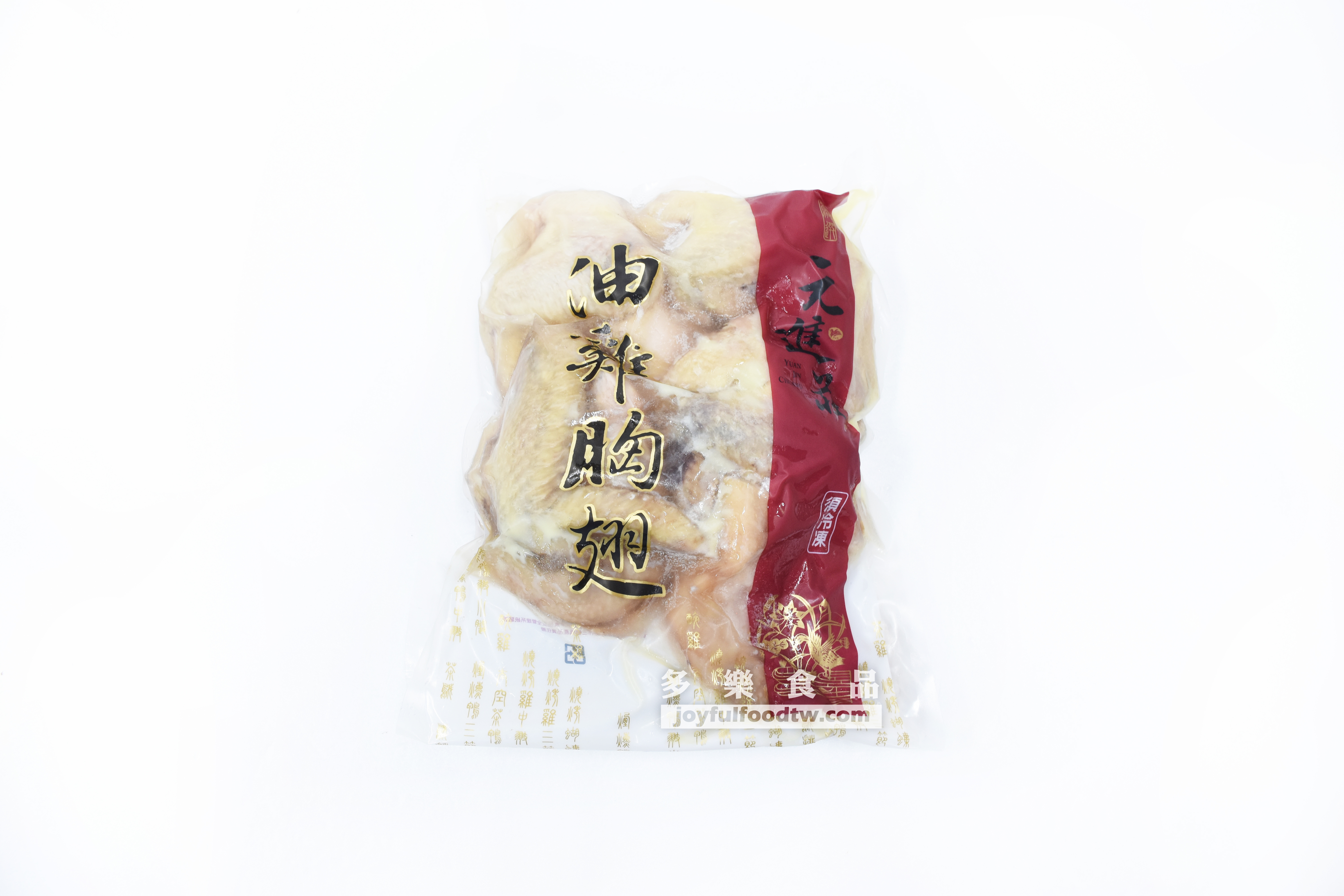 油雞胸翅8入-1.6公斤