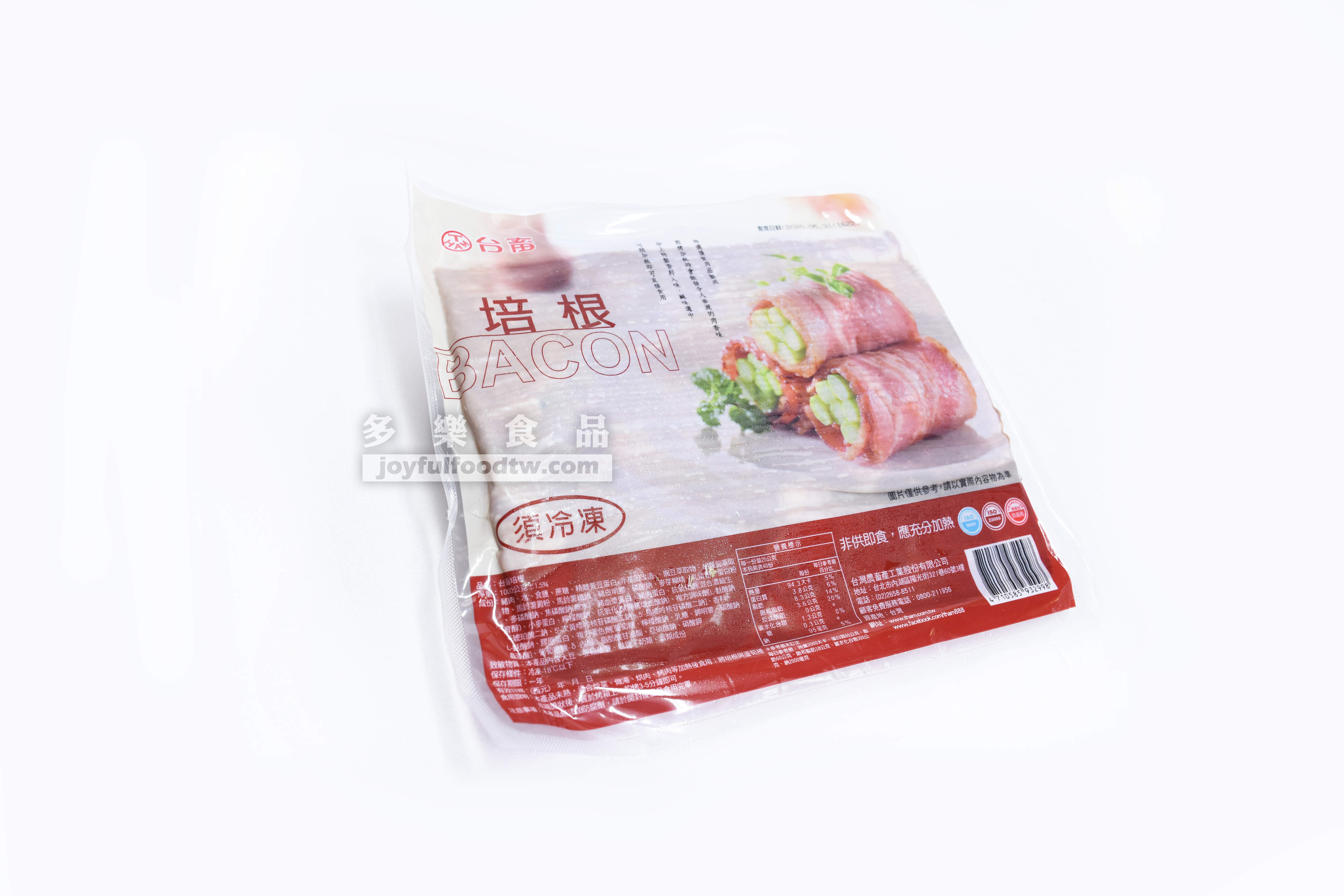 長培根-台畜-1公斤