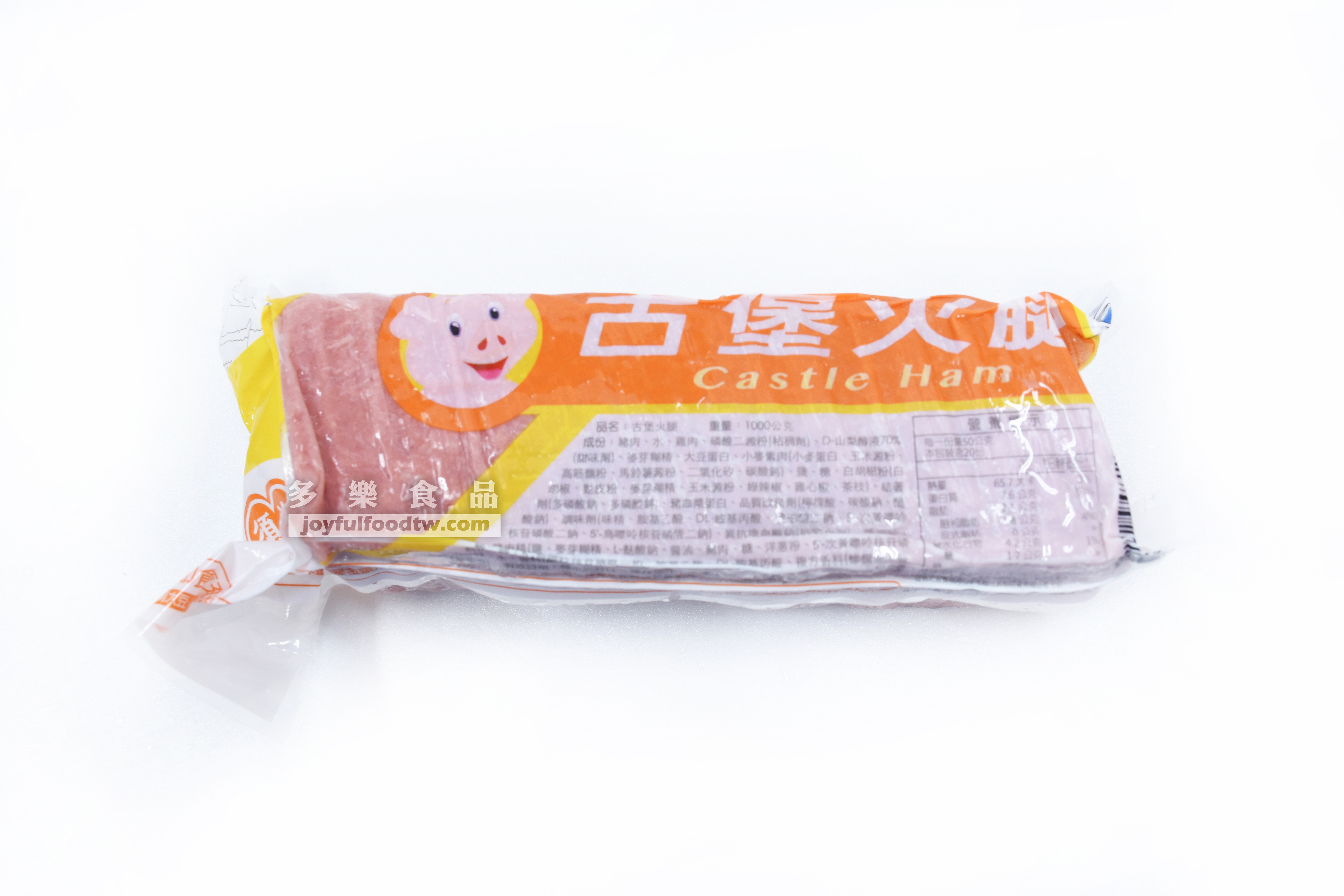火腿片-古堡-1公斤