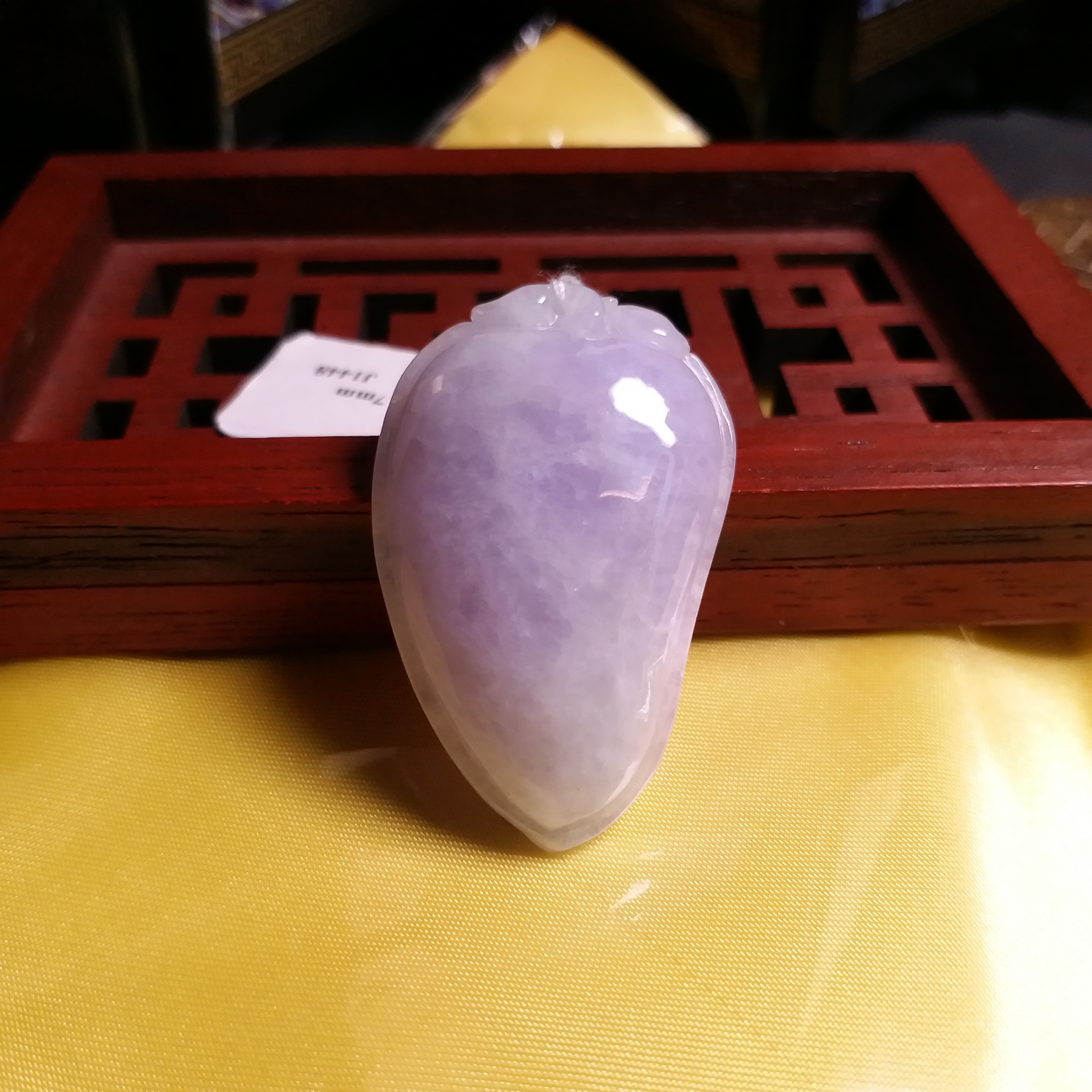 J1448 冰紫羅蘭福瓜