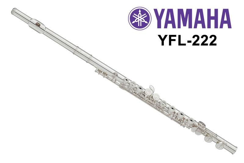 YAMAHA 鍍銀長笛 YFL-222 全新 公司貨 YFL222