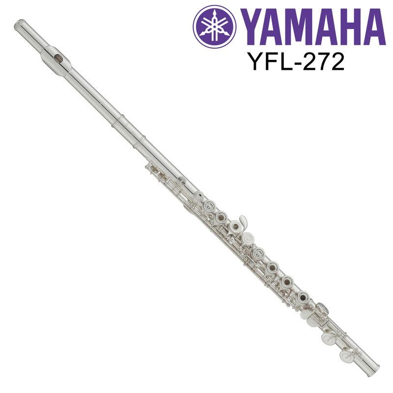 YAMAHA YFL-272 開孔長笛
