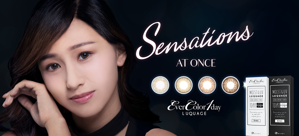 EverColor-1-Day-Luquage