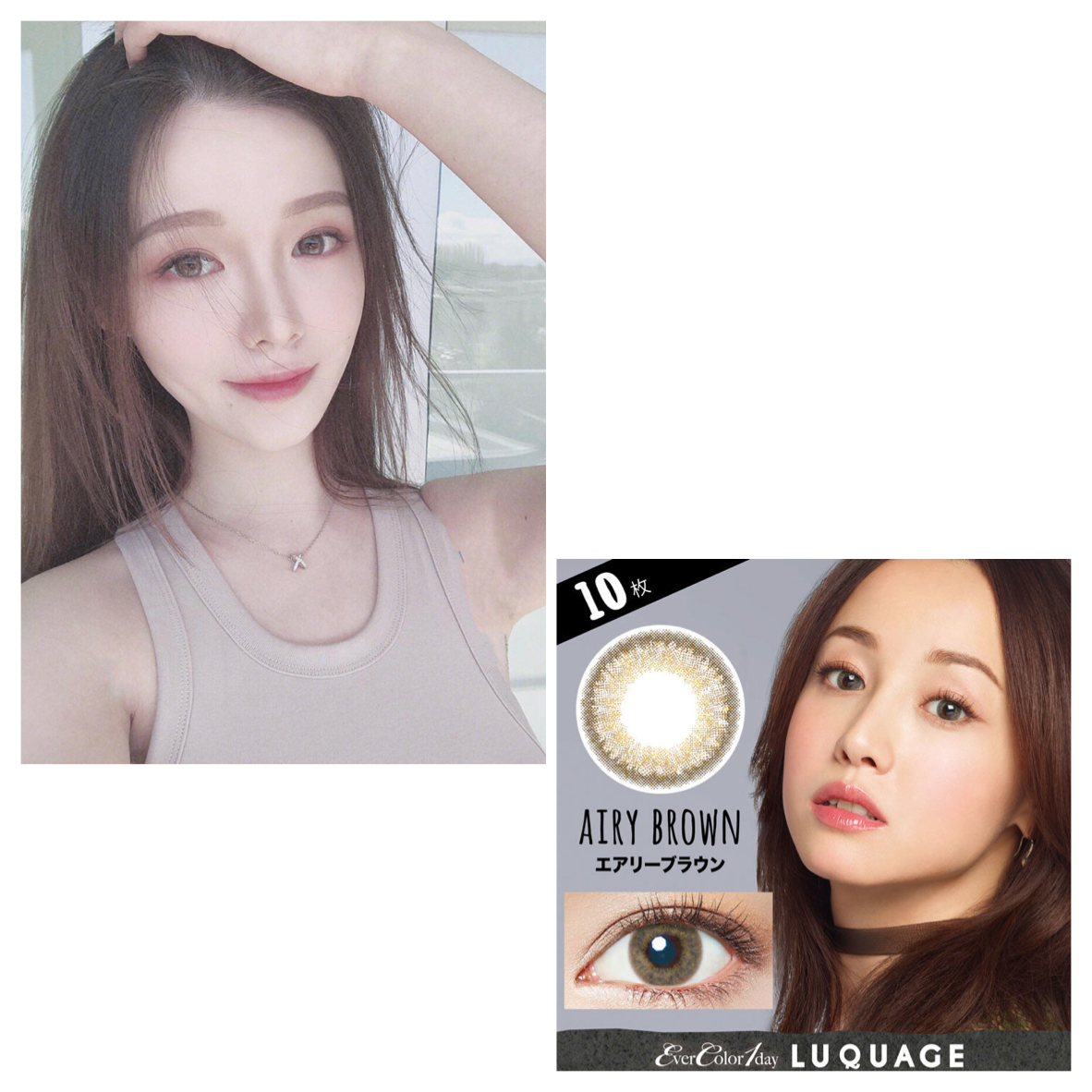 EverColor-1-Day-Luquage-Airy-Brown