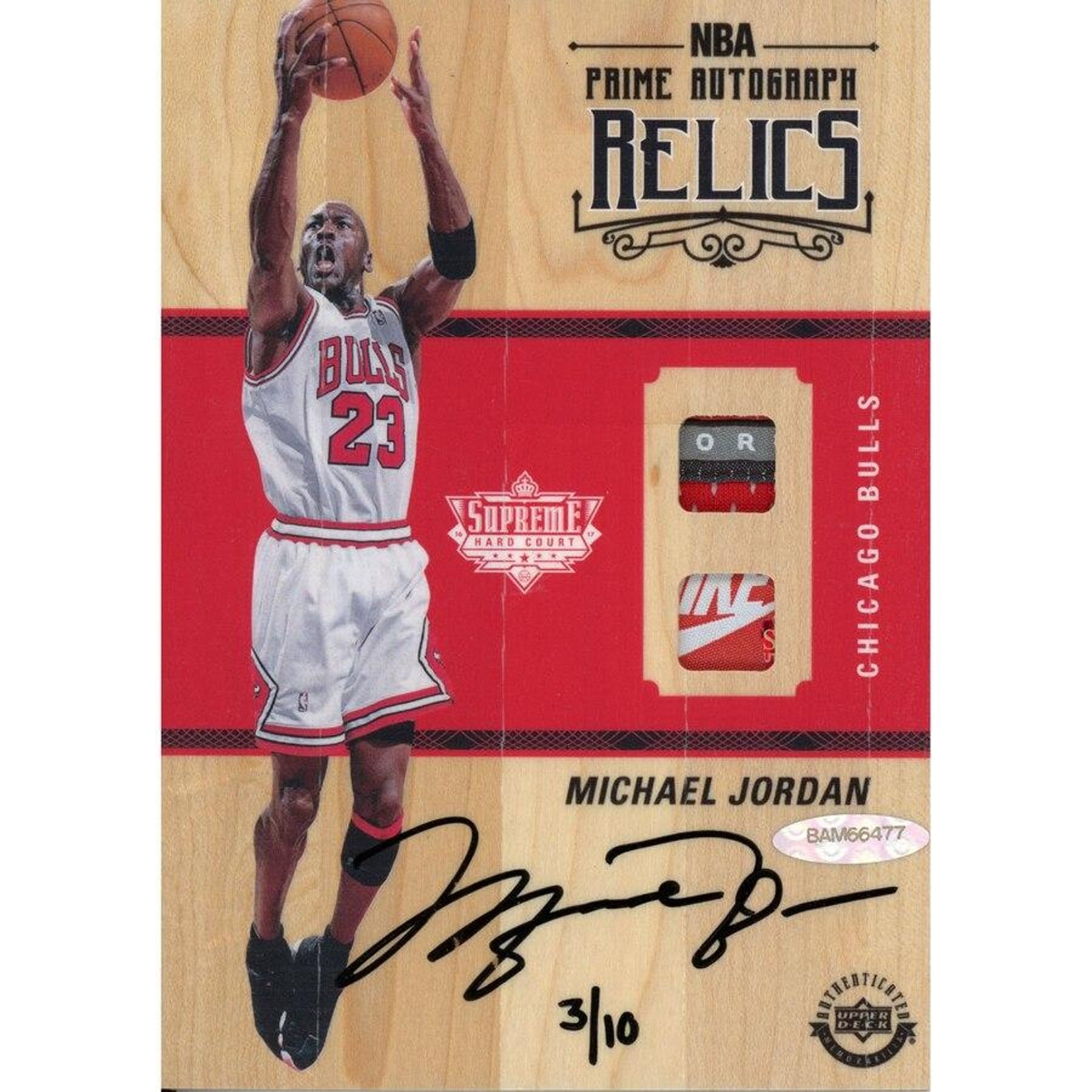 NBA 2017-18 UDA Supreme Hard Court Basketball UDA 簽名紀念盒