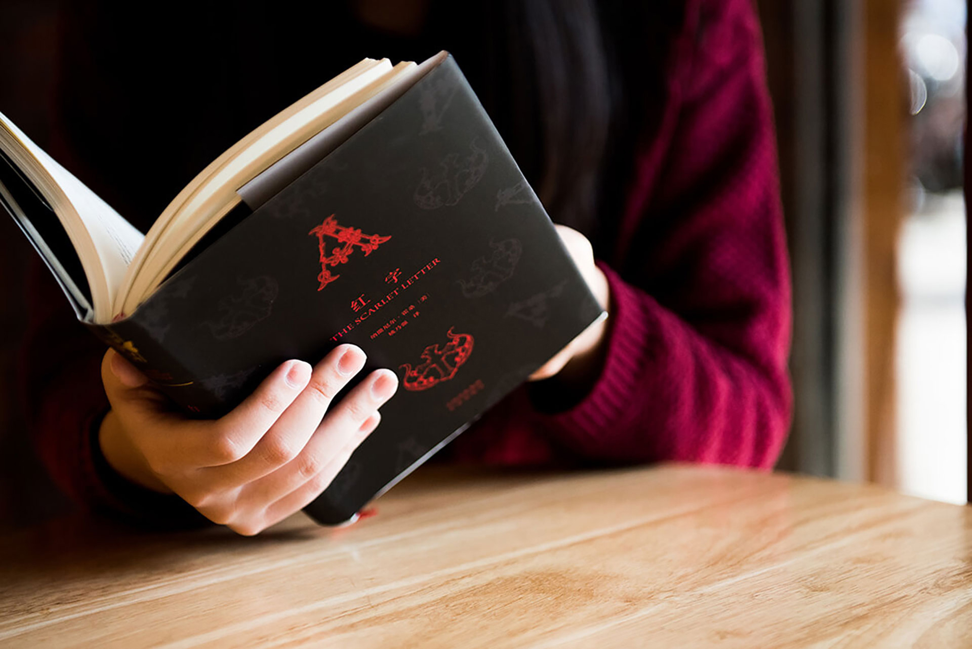 紅字 – The Scarlet Letter