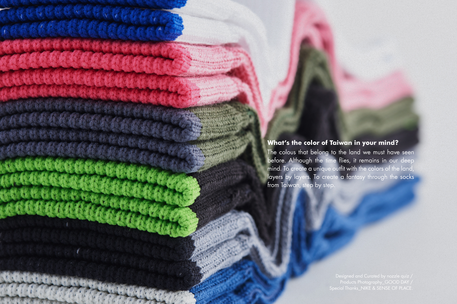 台灣機能襪履品牌 nozzle quiz 2019 F/W 以「在你心中『台灣』是什麼顏色？」為主題推出 LAYERS 新款6色襪款，以獨有的台味融入日常穿搭。