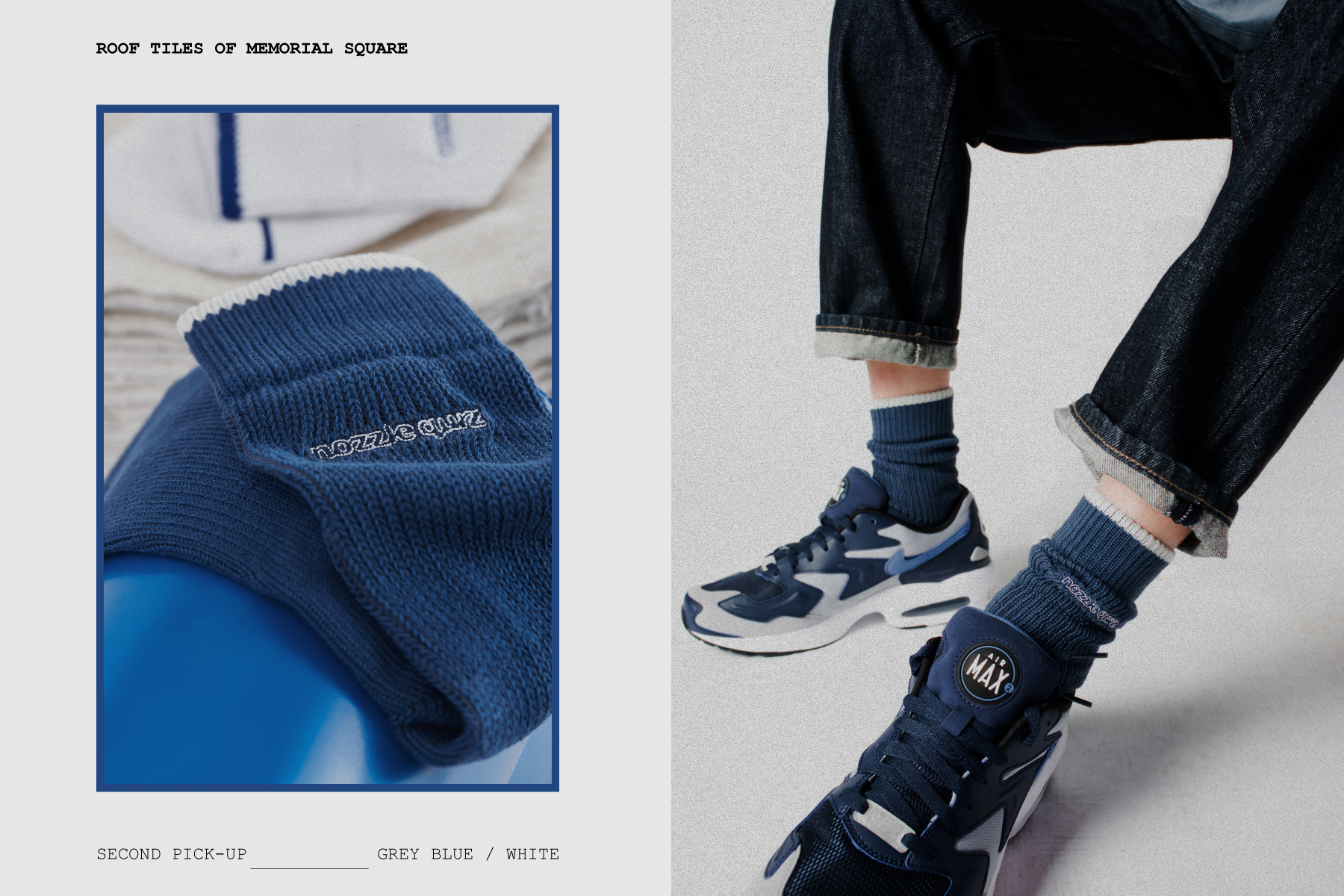 台灣機能襪履品牌 nozzle quiz 2019 F/W 以「在你心中『台灣』是什麼顏色？」為主題推出 LAYERS 新款6色襪款，以獨有的台味融入日常穿搭。