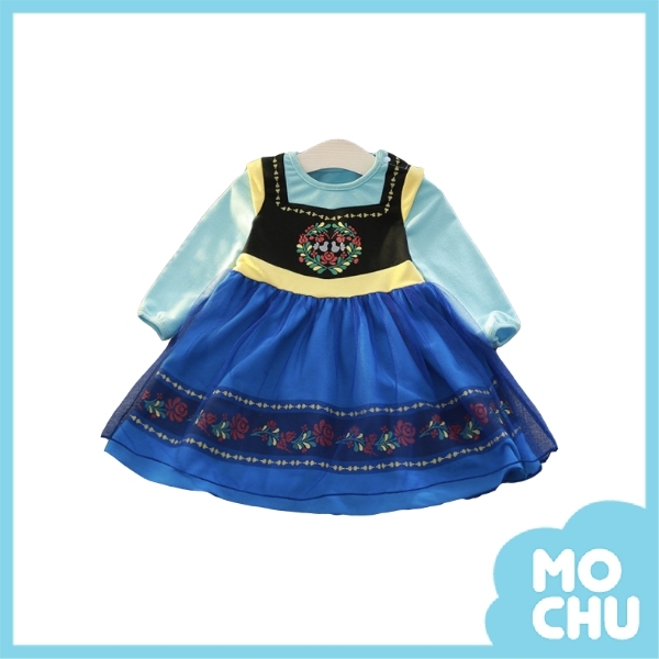 挪威皇家公主裙