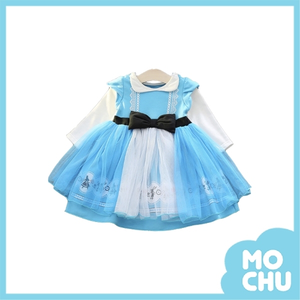 長袖水藍宴會公主蓬蓬裙