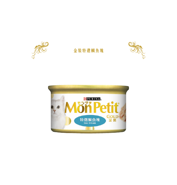 Mon Petit 金裝特選鯛魚塊肉凍 85g【24罐】