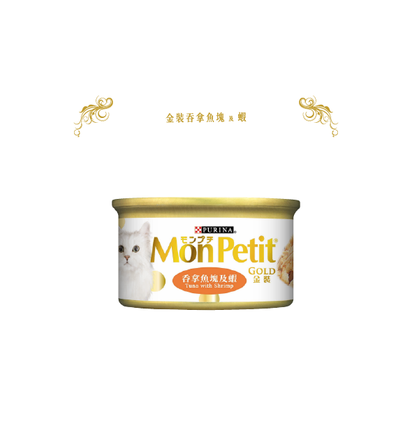 Mon Petit 金裝吞拿魚塊及蝦肉凍 85g【24罐】