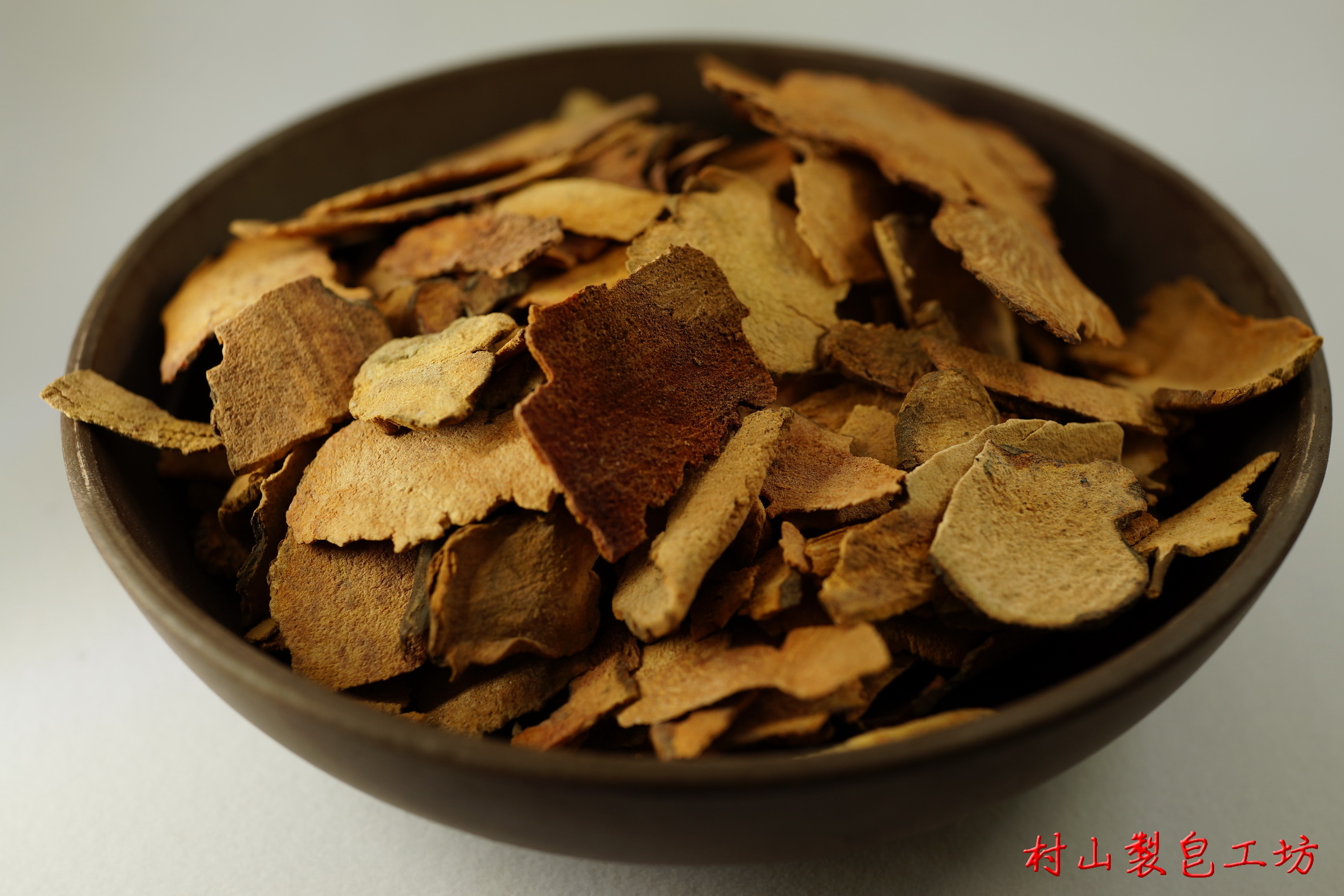 glabrous-greenbrier-2