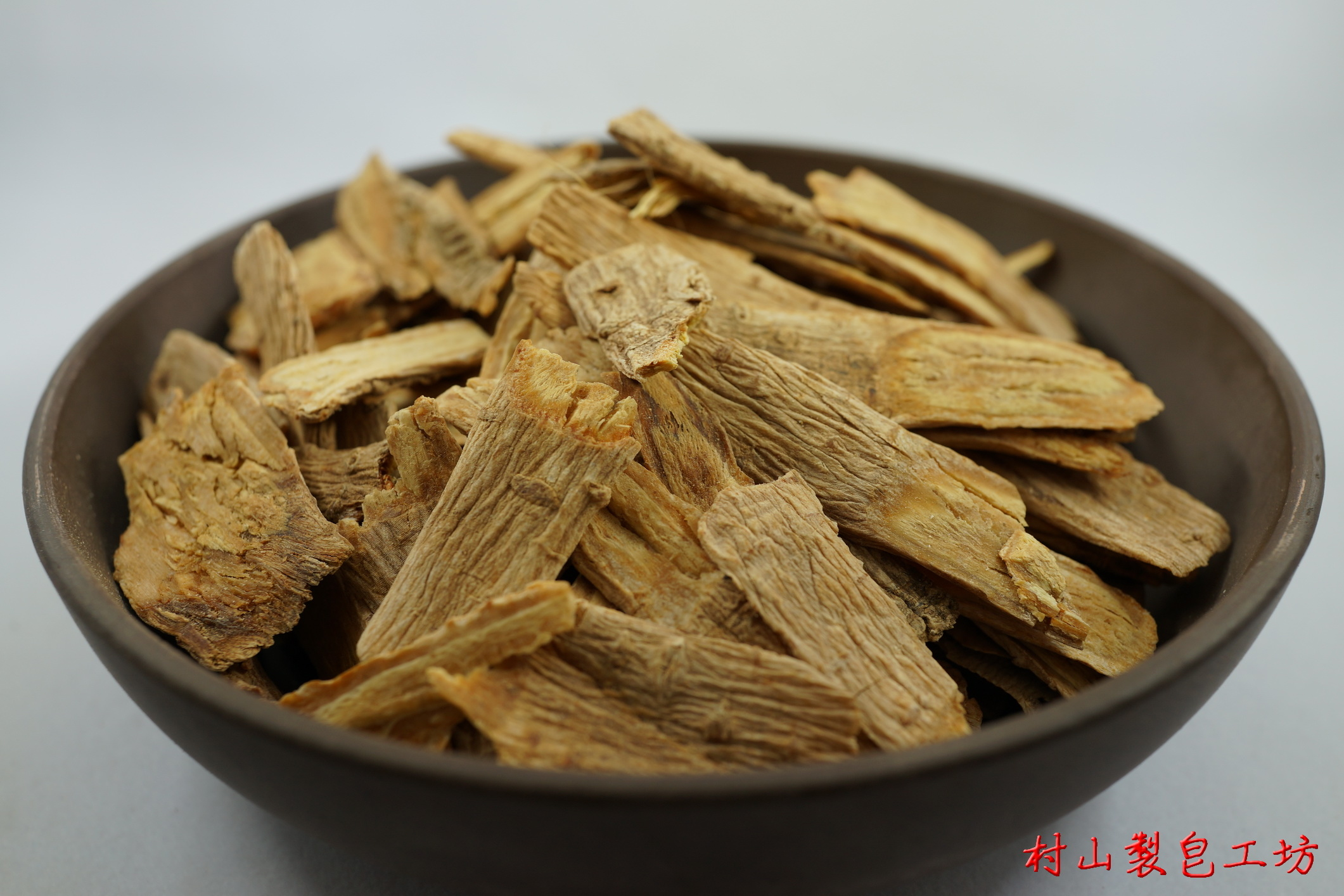 divaricate-saposhnikovi-root-2