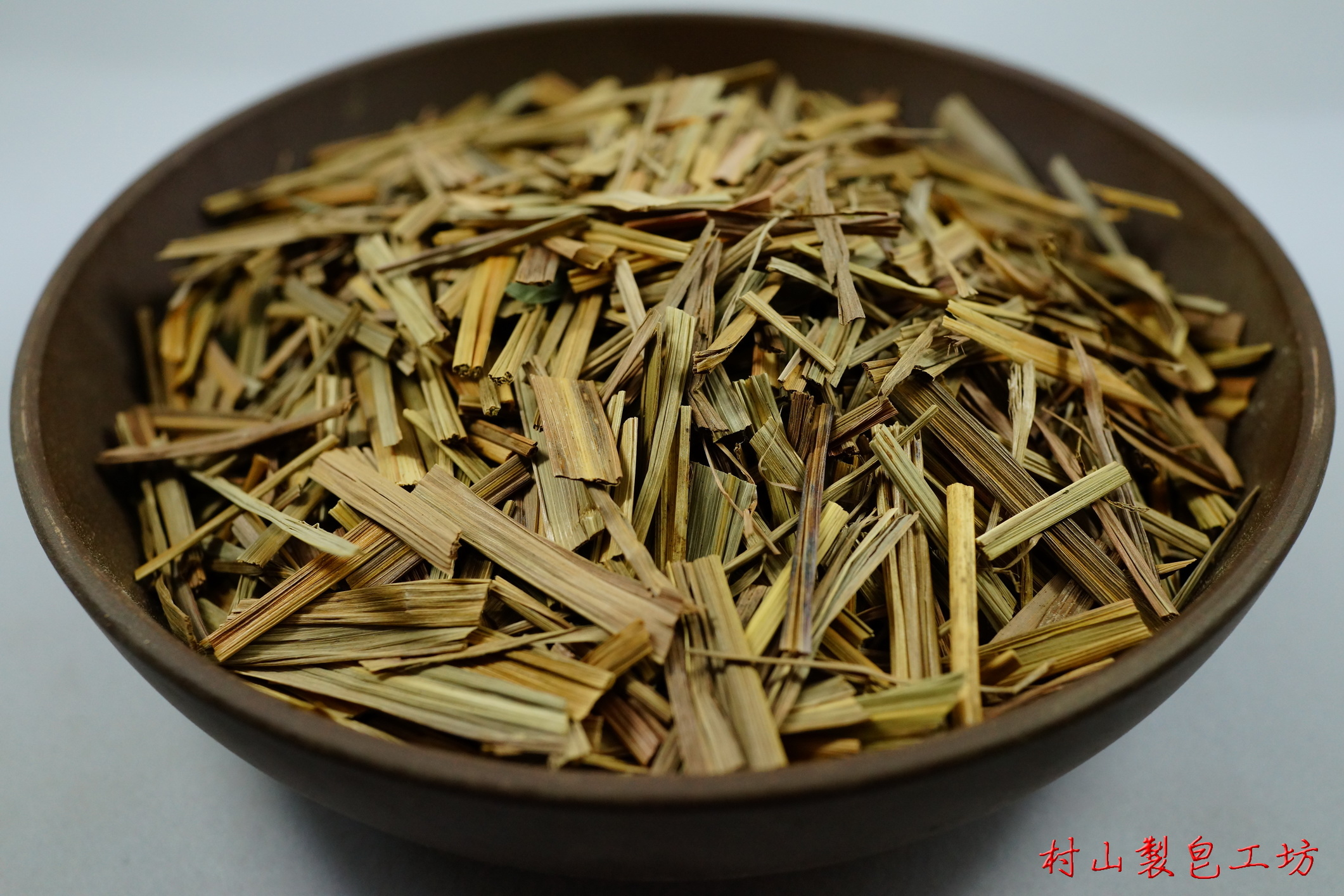 lemongrass-2