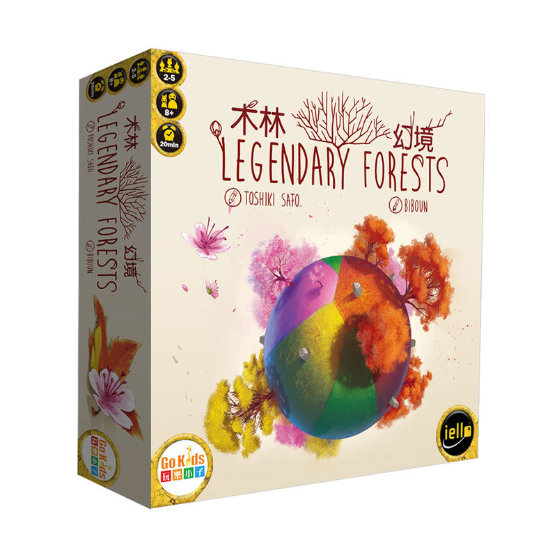 木林幻境 Legendary Forest 繁體中文版