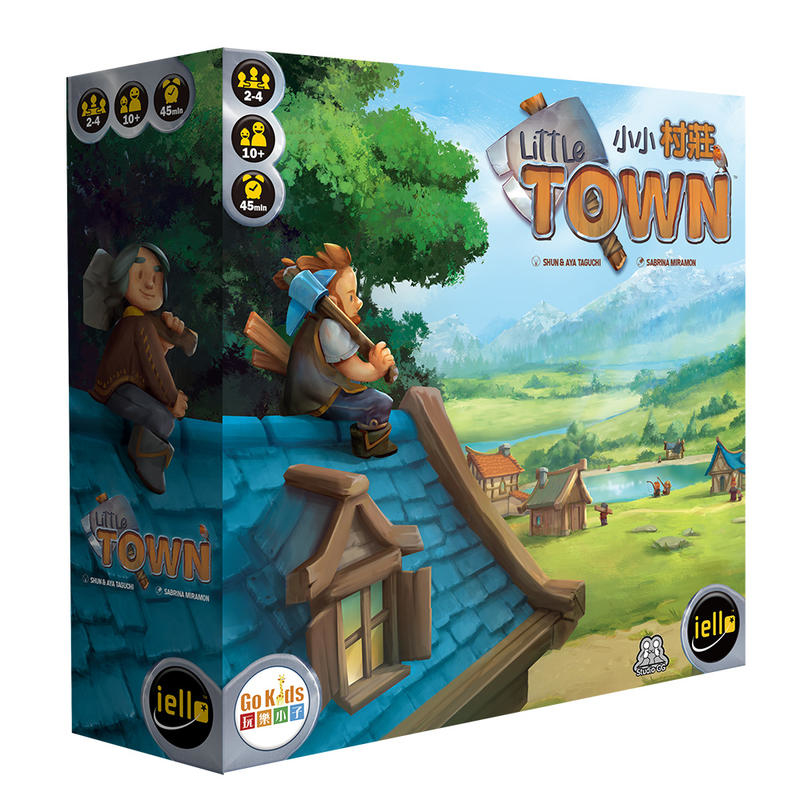 小小村莊 Little Town 繁體中文版