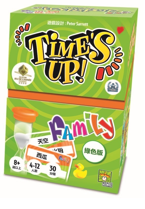 時間到 家庭版 Times up! Family 繁體中文版