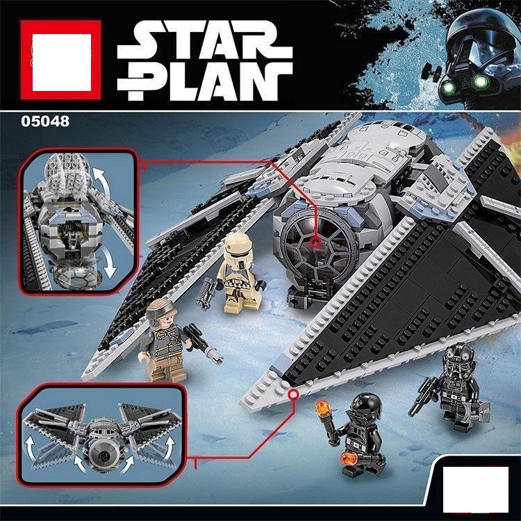 Star Wars TIE Striker Building Block Set Fit Lego NO BOX LP05048