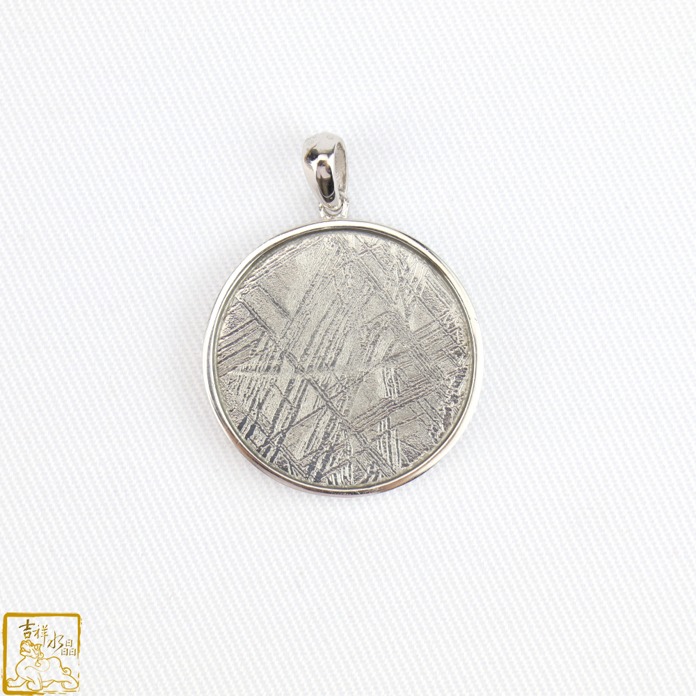 鎳鐵隕石-天鐵生命種子墜 提升磁場