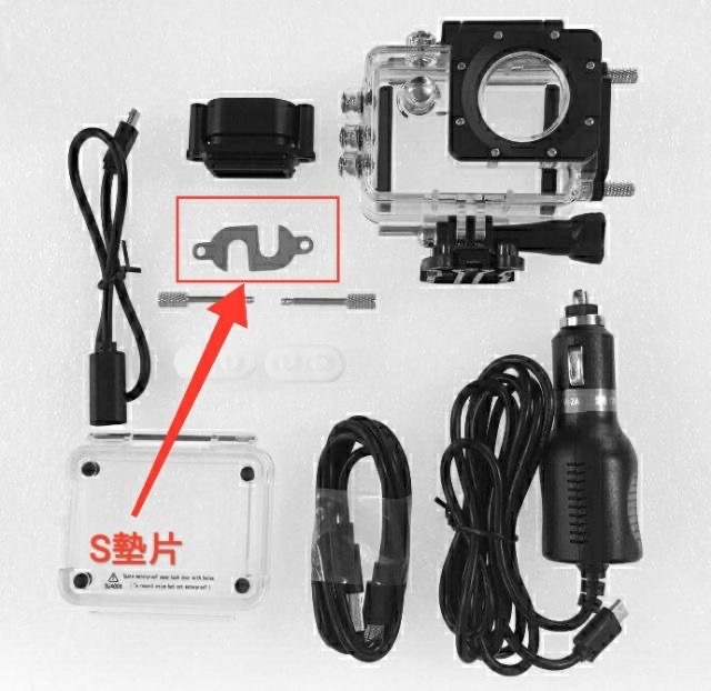 SJ4000 SJ5000邊充邊錄殼 配件