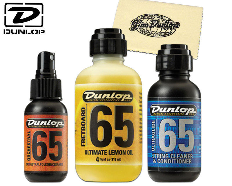 吉他保養 Dunlop 保養組 G904 清潔蠟+弦油+指板油+擦琴布