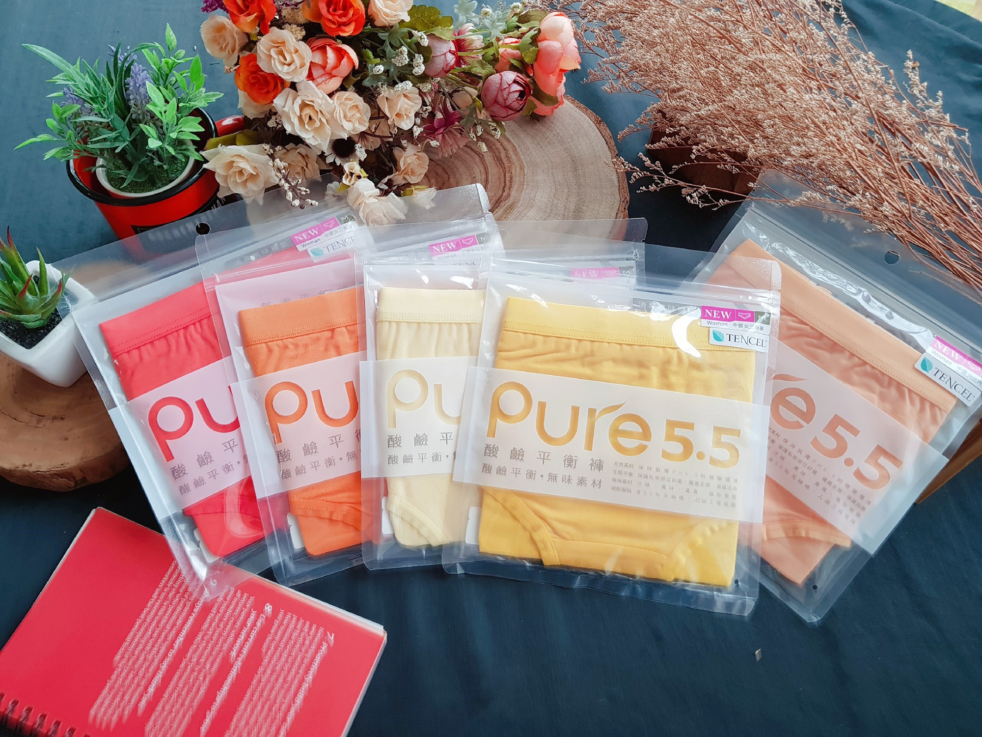 好穿女內褲推薦