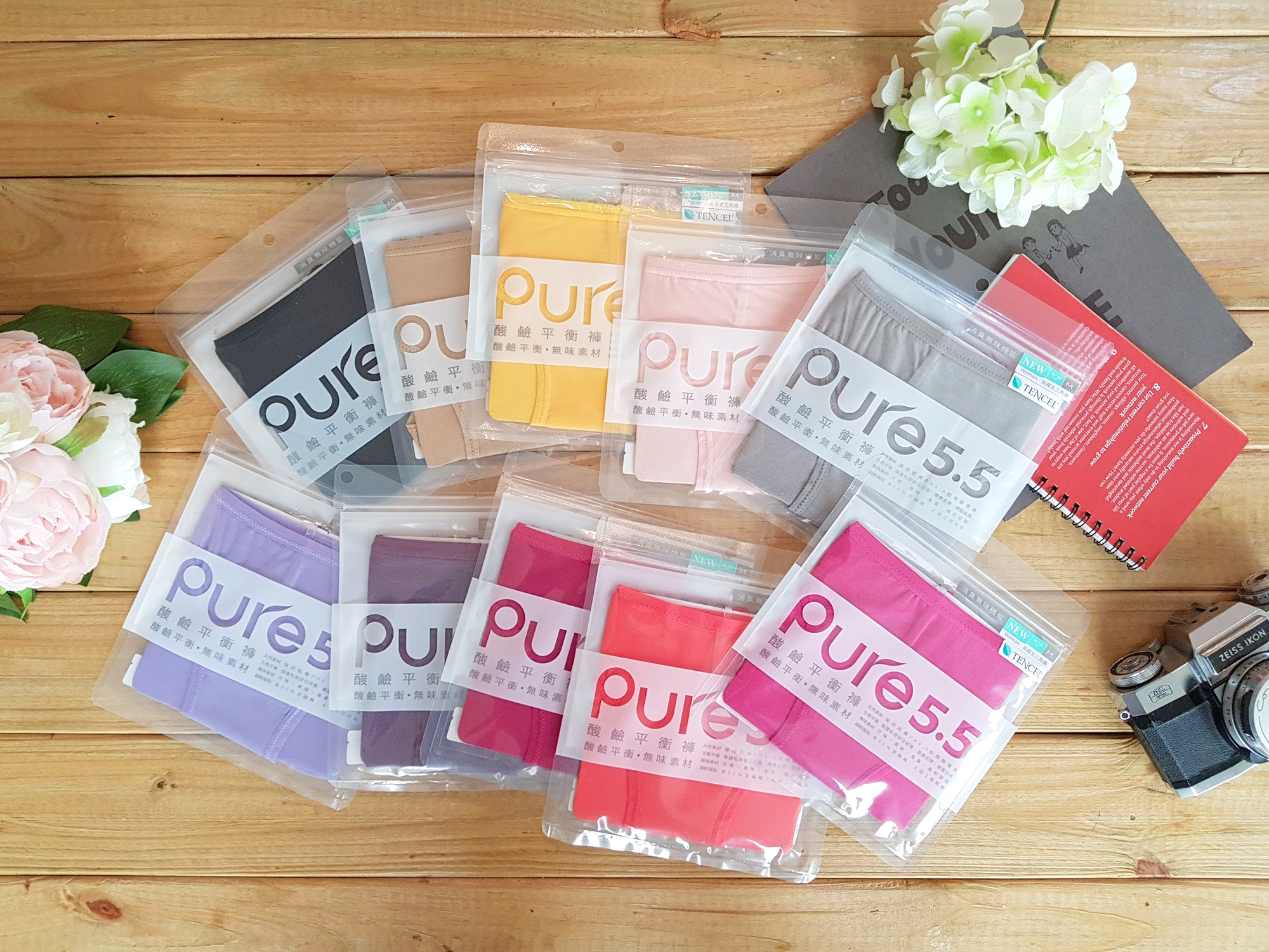 好穿女內褲推薦