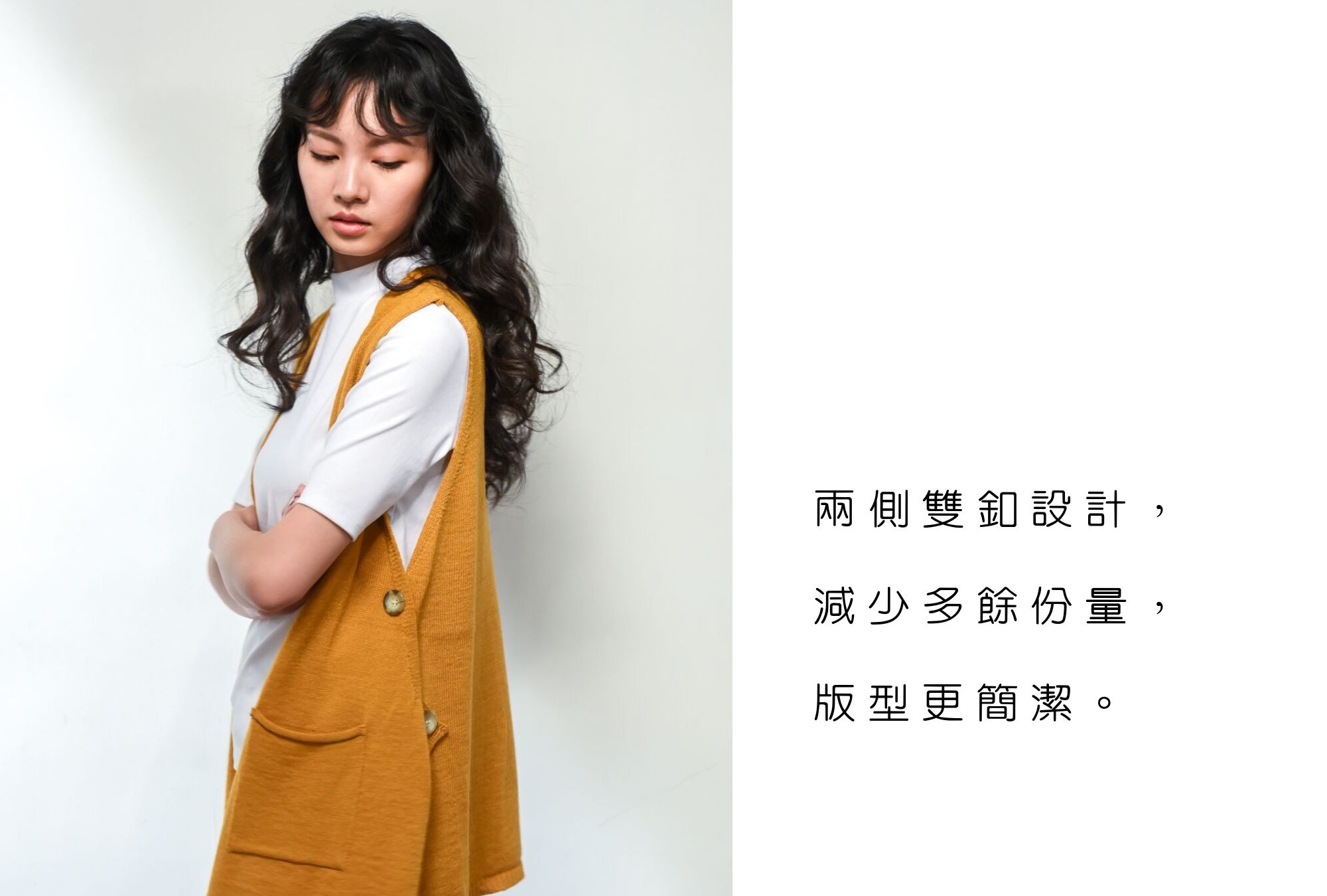 MIT服飾-針織背心釦子裝飾設計|O-LIWAY 台灣製品