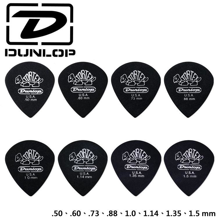 PICK 彈片 482R Dunlop Jazz III 木吉他 烏克麗麗 電吉他