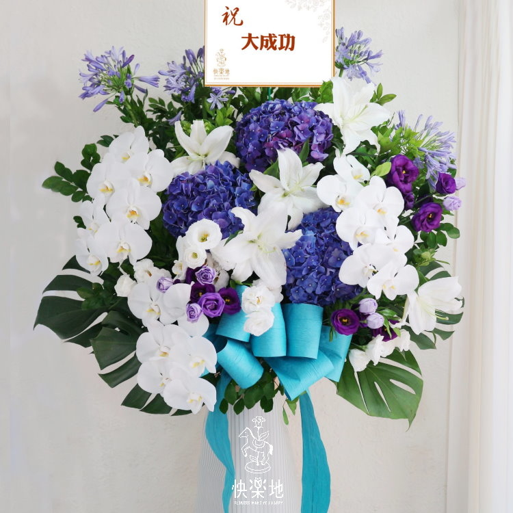 飛上青天 I 高架花籃 SF190304