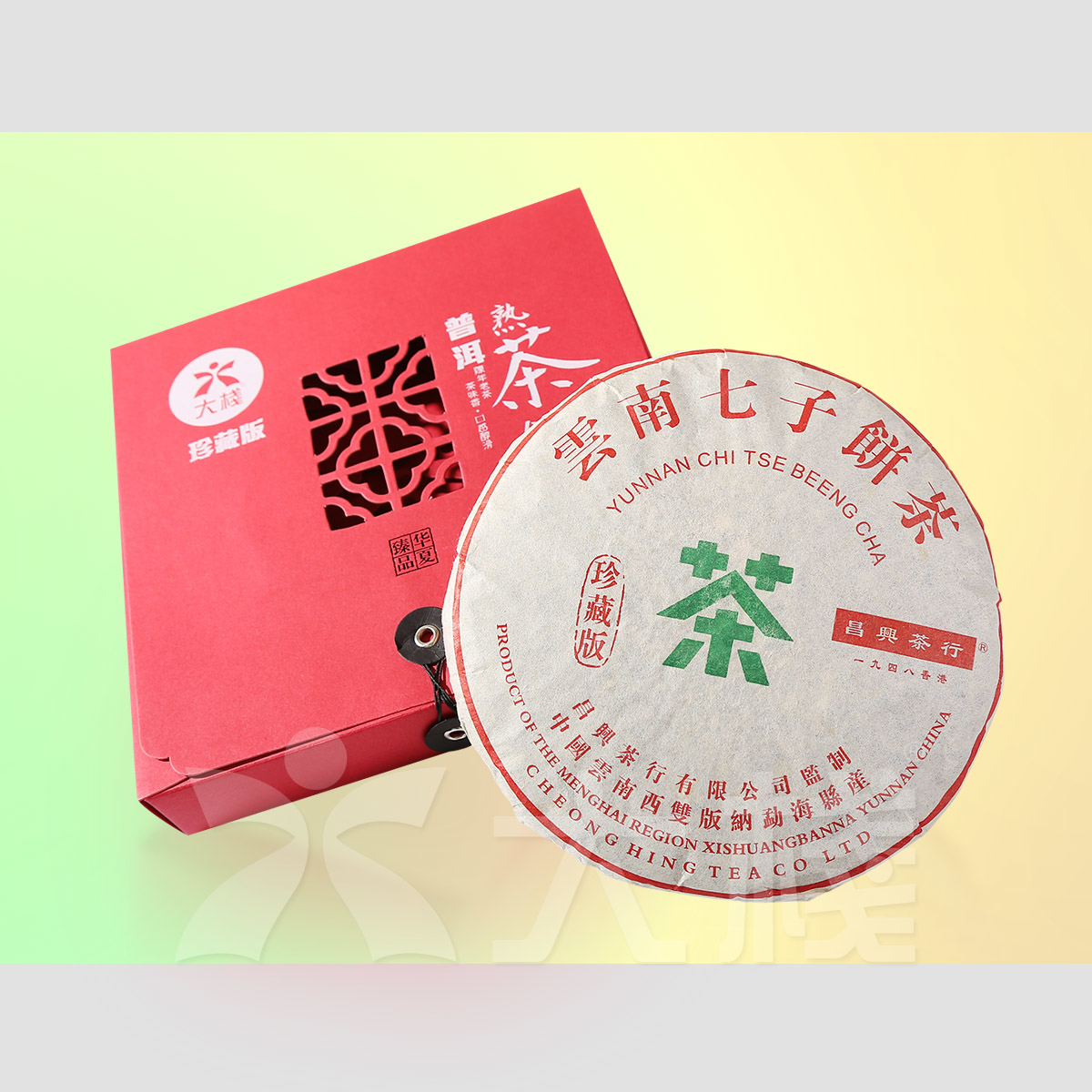 珍藏版普洱熟茶餅 (340克)
