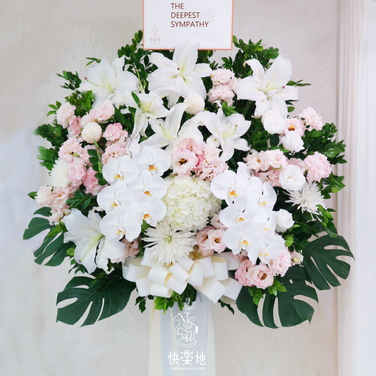 衷心祝福 I 高架花籃  SF194400