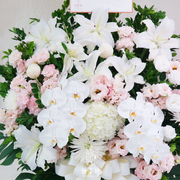 衷心祝福 I 高架花籃  SF194400