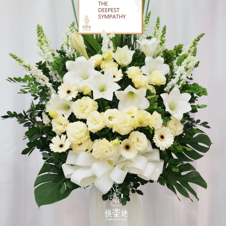 清幽高雅 I 高架花籃  SF194204