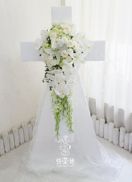 榮歸天國 I 高架花籃 I 十字架  SF194501