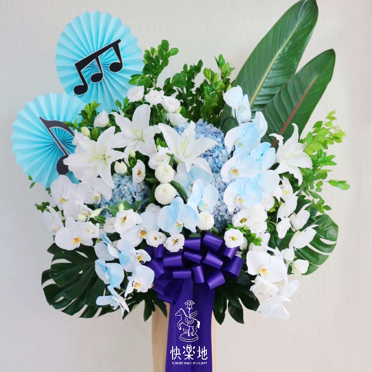 美妙樂章 I 高架花籃  I 演唱會應援花籃  SF190308