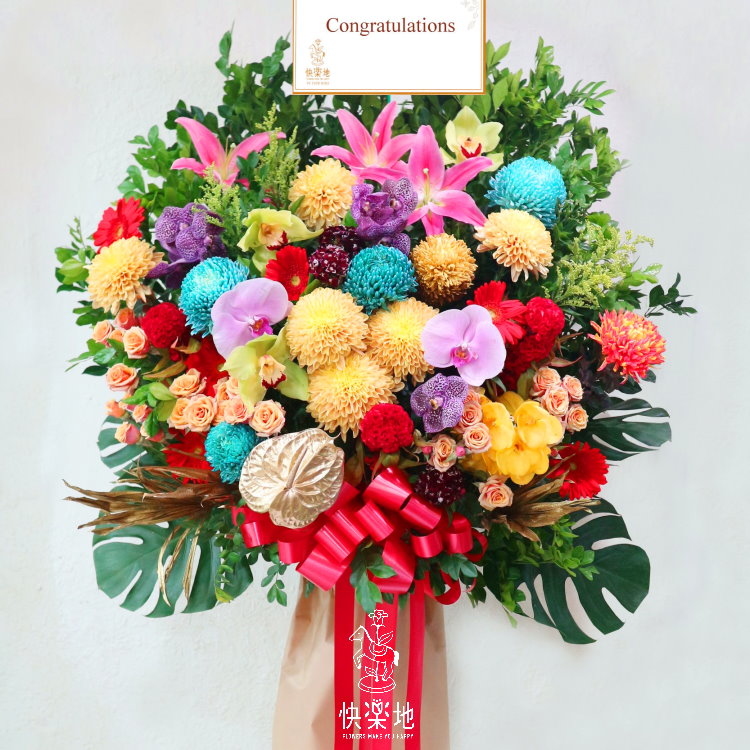 馬卡龍花園 I 高架花籃  SF190350