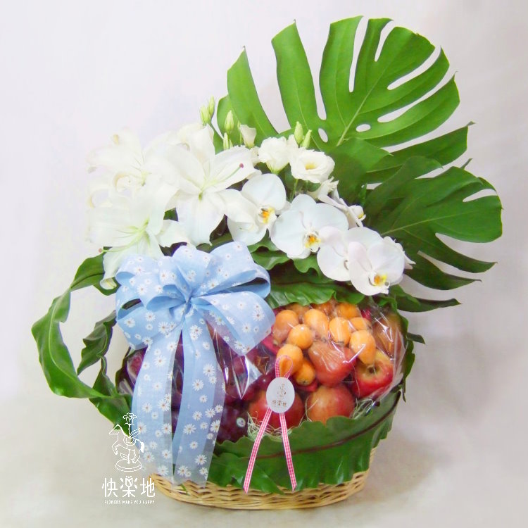 果然有禮  XF190301