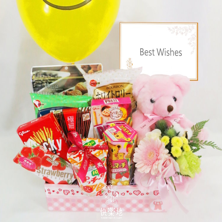 滿是溫馨甜美 XF190270